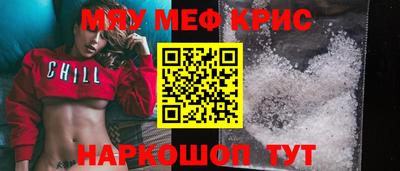 герыч Ирбит