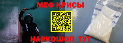 герыч Изобильный