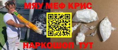 герыч Изобильный