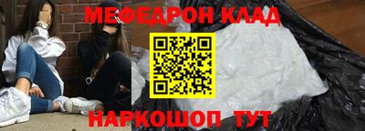 дистиллят марихуана Ипатово