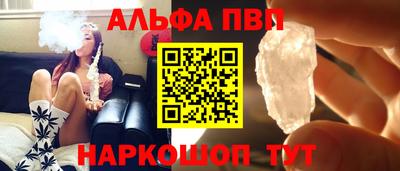герыч Изобильный