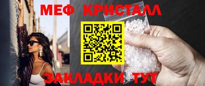дистиллят марихуана Ипатово