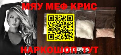 герыч Изобильный