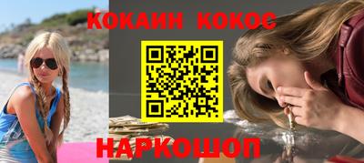 герыч Изобильный