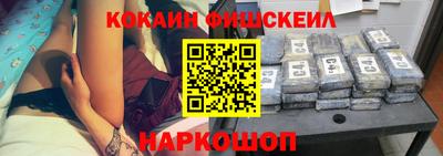 дистиллят марихуана Ипатово