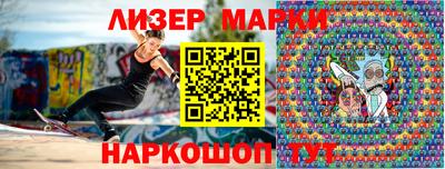 герыч Изобильный