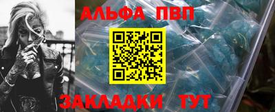 герыч Изобильный