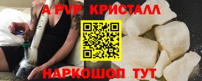 дистиллят марихуана Ипатово