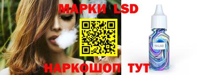 герыч Ирбит