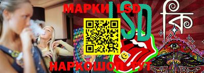 герыч Изобильный