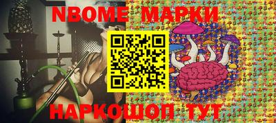 дистиллят марихуана Ипатово