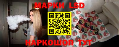 дистиллят марихуана Ипатово