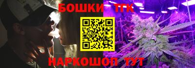 герыч Ирбит