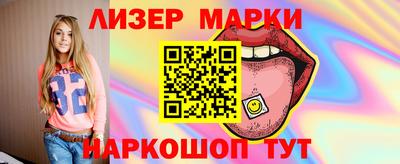 дистиллят марихуана Ипатово