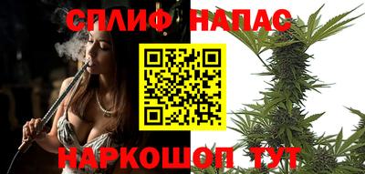 герыч Изобильный