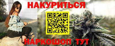 герыч Ирбит