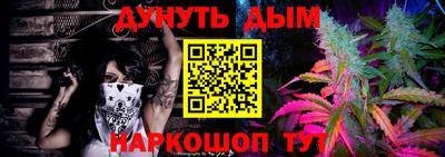герыч Ирбит