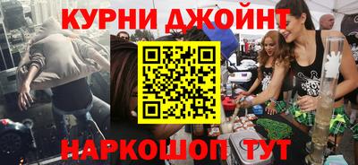 герыч Ирбит