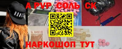герыч Ирбит