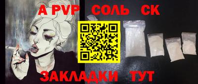 герыч Ирбит