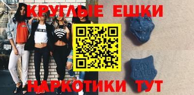 герыч Изобильный