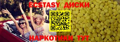 герыч Ирбит