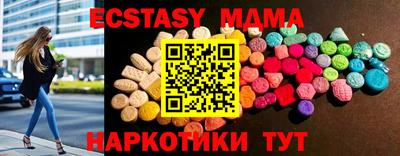 герыч Изобильный