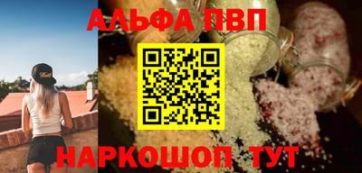 герыч Ирбит