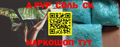 герыч Изобильный