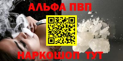 герыч Ирбит