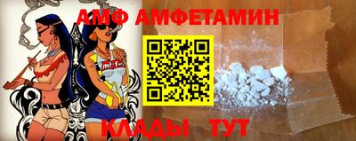 герыч Ирбит