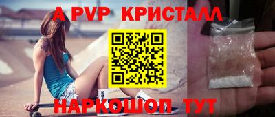 дистиллят марихуана Ипатово