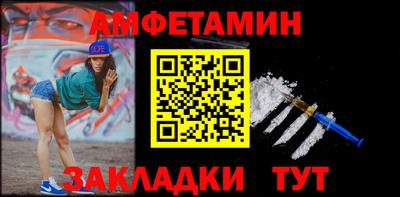 герыч Изобильный