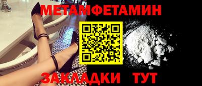 герыч Изобильный