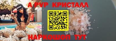 герыч Изобильный