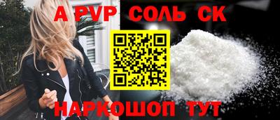 герыч Изобильный