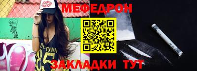 дистиллят марихуана Ипатово
