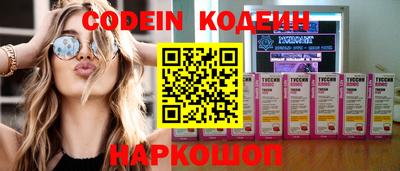 герыч Ирбит