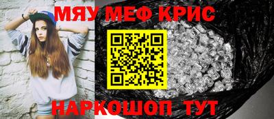 герыч Ирбит